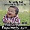 Thode-paise-Pagalworld 1